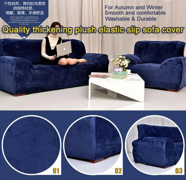 

Thickening plus velvet sanded sofa cover fashion elastic sofa cover all-inclusive full slip-resistant elastic sofa cover