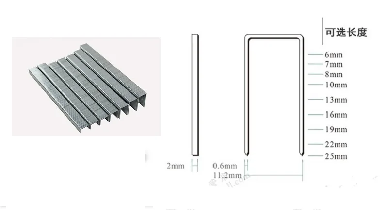 1013J 5000pcs/box U Nail Staples for Narrow crown nails Manual Nail Stapler U Staple Gun wood furniture household