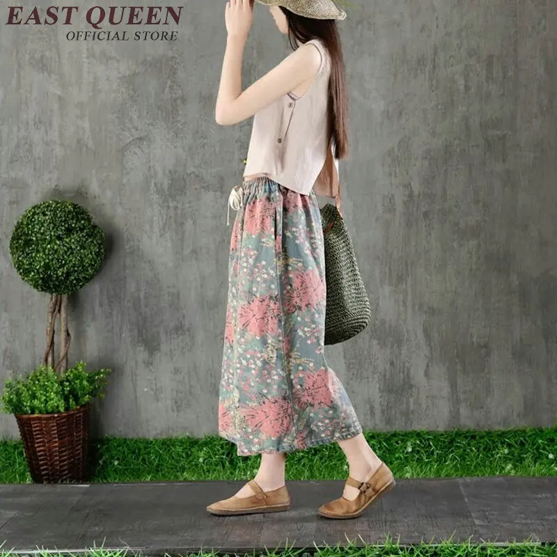 QQ20180729205731