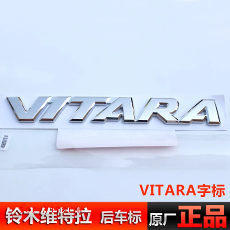 Auto-parts-ABS-Rear-trunk-sign-trunk-trunk-luggage-accessories-original-logo-fit-for-Suzuki-Vitara (3)