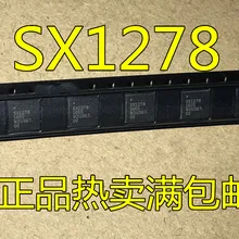 5 шт. SX1278IMLTRT SX1278