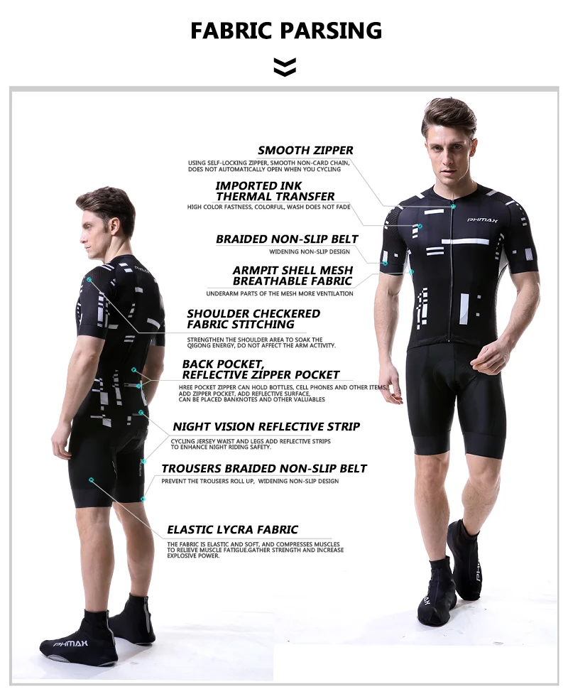 PHMAX Maillot Ropa Ciclismo Одежда для горного велосипеда спортивная одежда для гонок велосипедная Одежда Набор для велоспорта Pro комплект для велоспорта