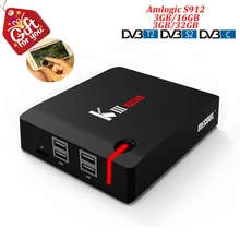 kiii pro Dvb-t2 Dvb s2 T2 C Dvb-c Dvbt2 Android TV Box Android 7.1 Amlogic S912 Octa Core 3gb DDR4 Ram 16gb Rom k3 Set Top Box