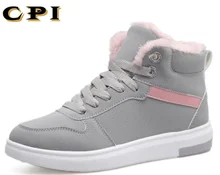 

CPI New Fashion Winter Shoes Women Sneakers Warm Plush for Winter Thick Sole Women's Sneakers Ladies Brand Cotton Shoes AC-37