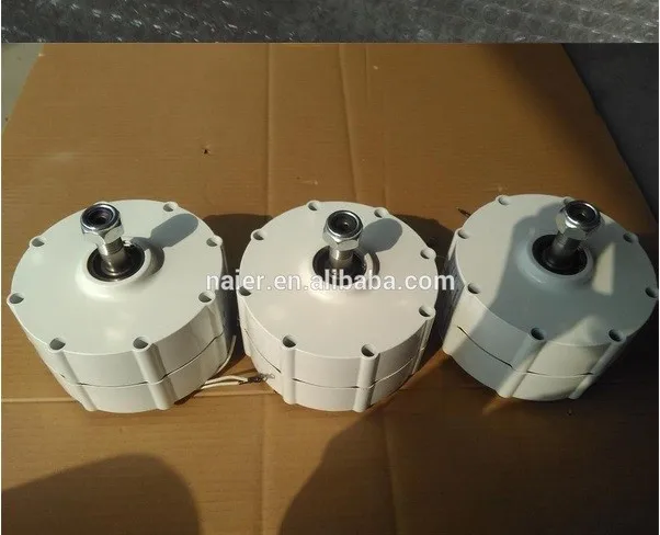 Chinese 500w wind turbine/permanent magnet generator with CE ISO 