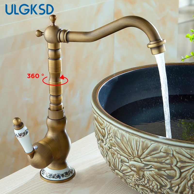 antique Brass basin Faucet