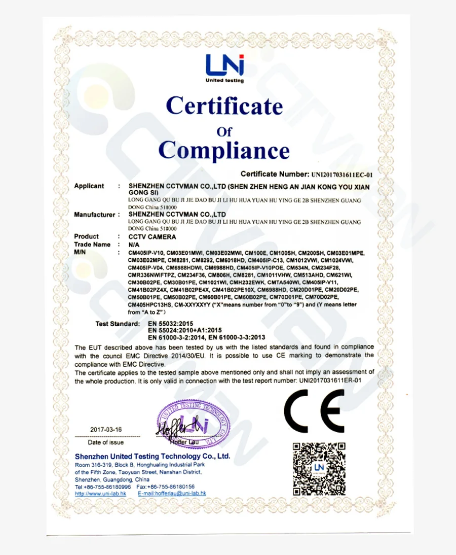 ce certification of cctvman ip camera 900