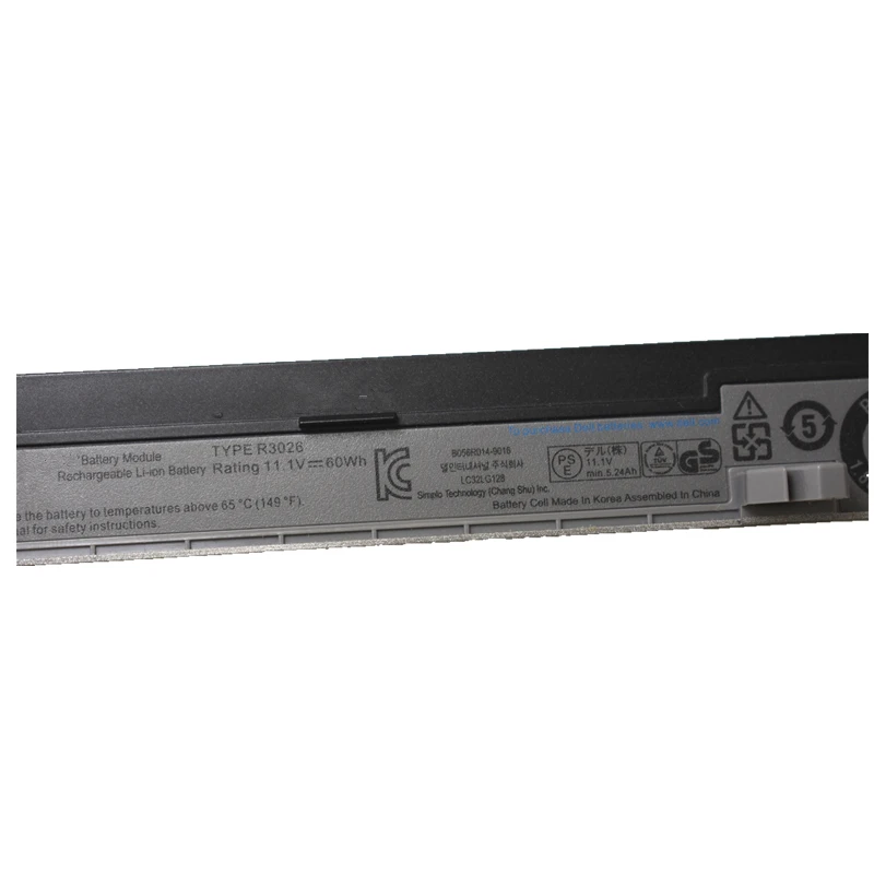 E4300 YUAN 60WH (3)