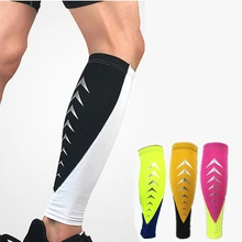 Новинка, Спортивные Компрессионные бесшовные леггинсы для ног, улучшающие циркуляцию ног, обезболивающие Защитные носки, защита голени, 1 шт