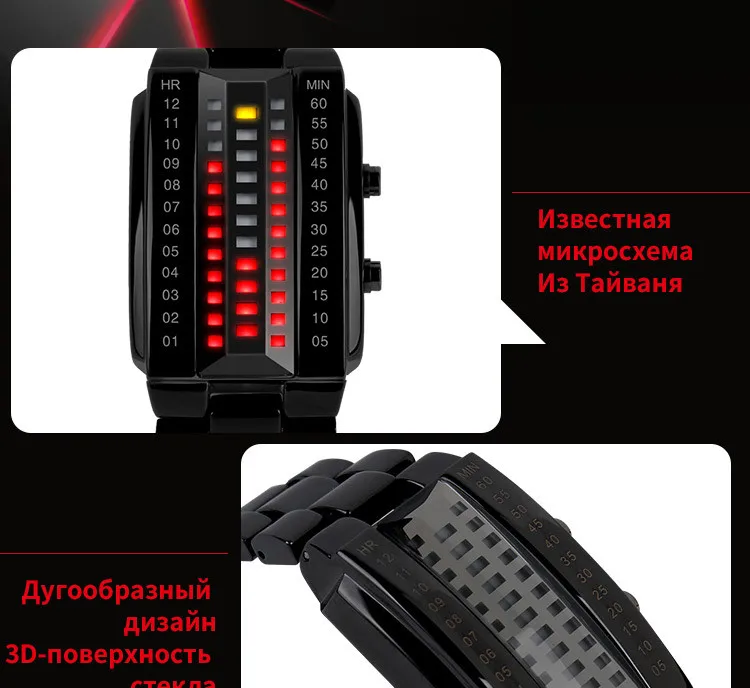 1013-Russian_15