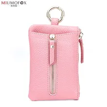 Держатель для ключей, натуральная кожа, держатель для карт, кошельки для ключей, 5 цветов, органайзер для ключей, сумка, автомобильный держатель для ключницы, кошелек для монет W98