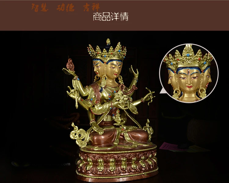 QQ20170214111439