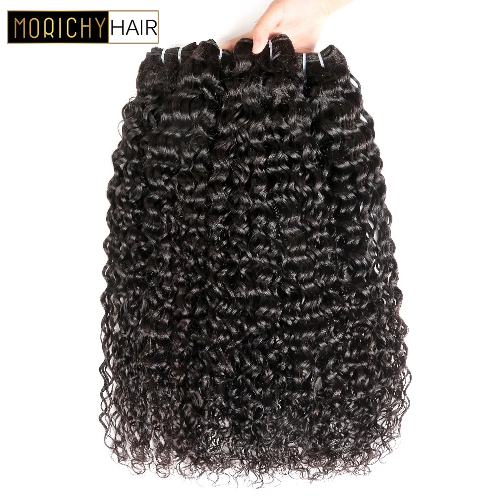 MORICHY Hair Brazilian Water Wave Hair Bundles 100% Human Hair Weaving 1/3/4 Bundle Deals Remy Hair Extension Natural Color