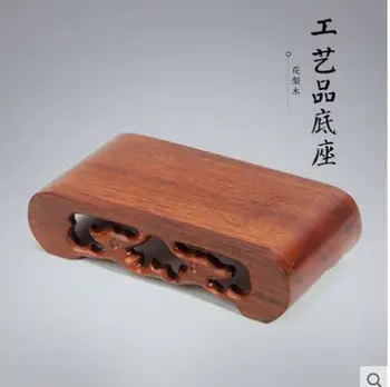 

Redwood Crafts Decoration Kistler Jade Stone Tea Set Teacup Zisha Pot Rectangular Solid Wood Base Incense Burner Bracket