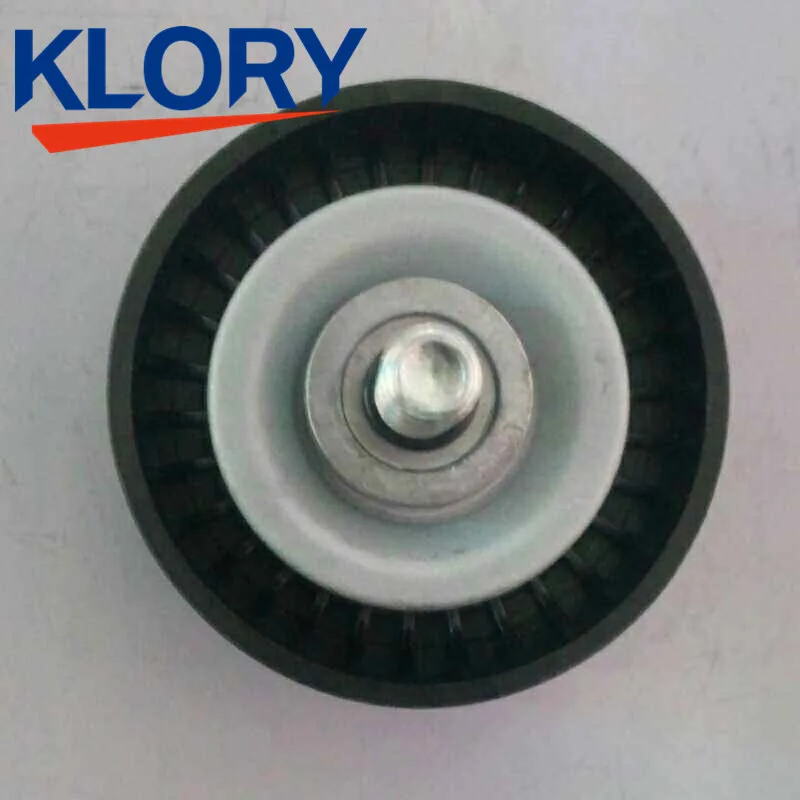 A11-8111200CA/A11-8111210CA натяжитель/переходное колесо для CHERY A3 A5 1.6L1.8L 2.0L