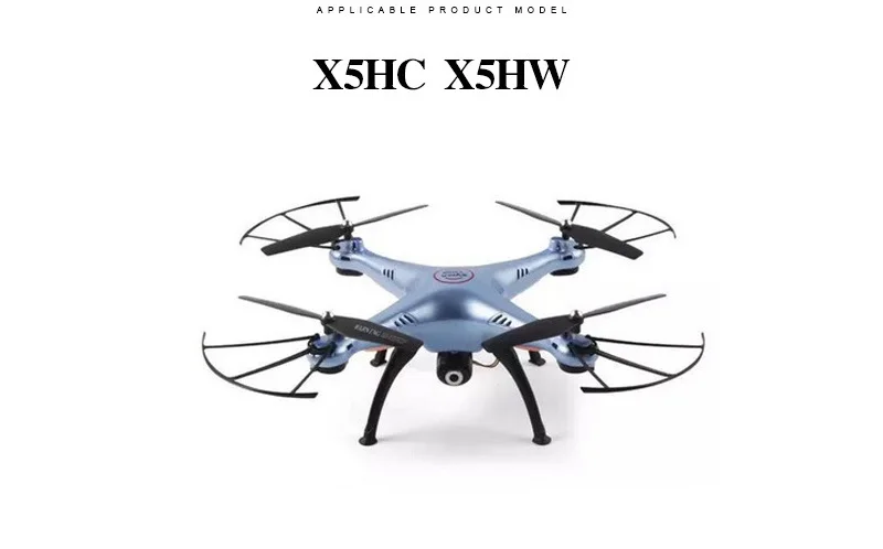 3,7 В 1200 мАч 25C Lipo Батарея для Syma X5 X5C X5SW X5SC X5S X5SC-1 M18 H5P Радиоуправляемый квадрокоптер 1200 мАч 903052 батарея 3,7 V для SYMA