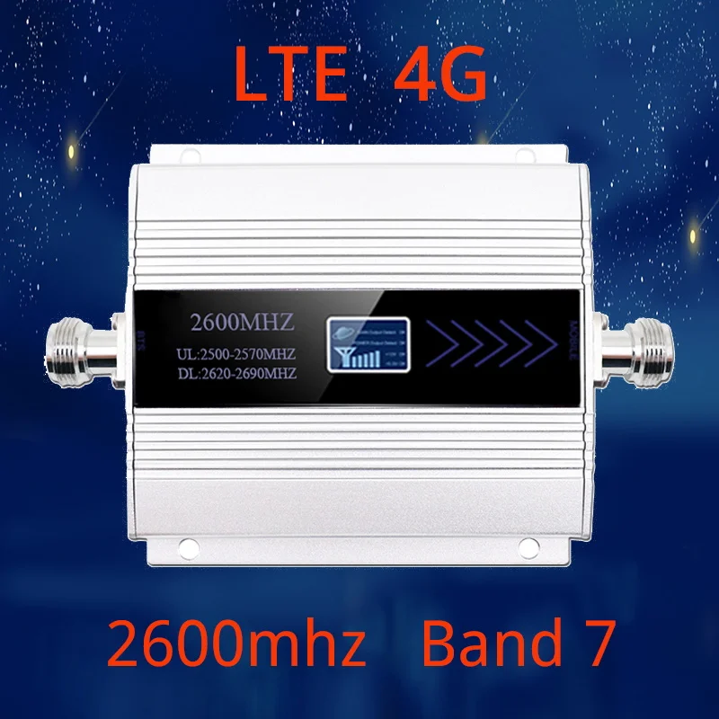 Усилитель сотового сигнала 4G LTE 2600 МГц Band 7 однодиапазонный сетевой усилитель