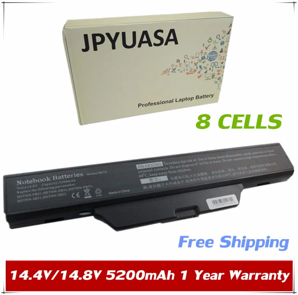 

JPYUASA 14.4V HSTNN-IB51 HSTNN-XB52 Battery For HP COMPAQ 6720s 67230S 6735s 6830s 6820s 550 610 615 451085-141 451086-121