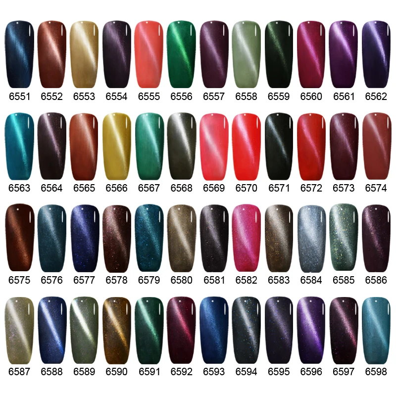 

24Pcs Set Uv Led Cat Eyes Gel Magnetic 3D Polish Brands (7colors+1top+1 foundation base) for nails art