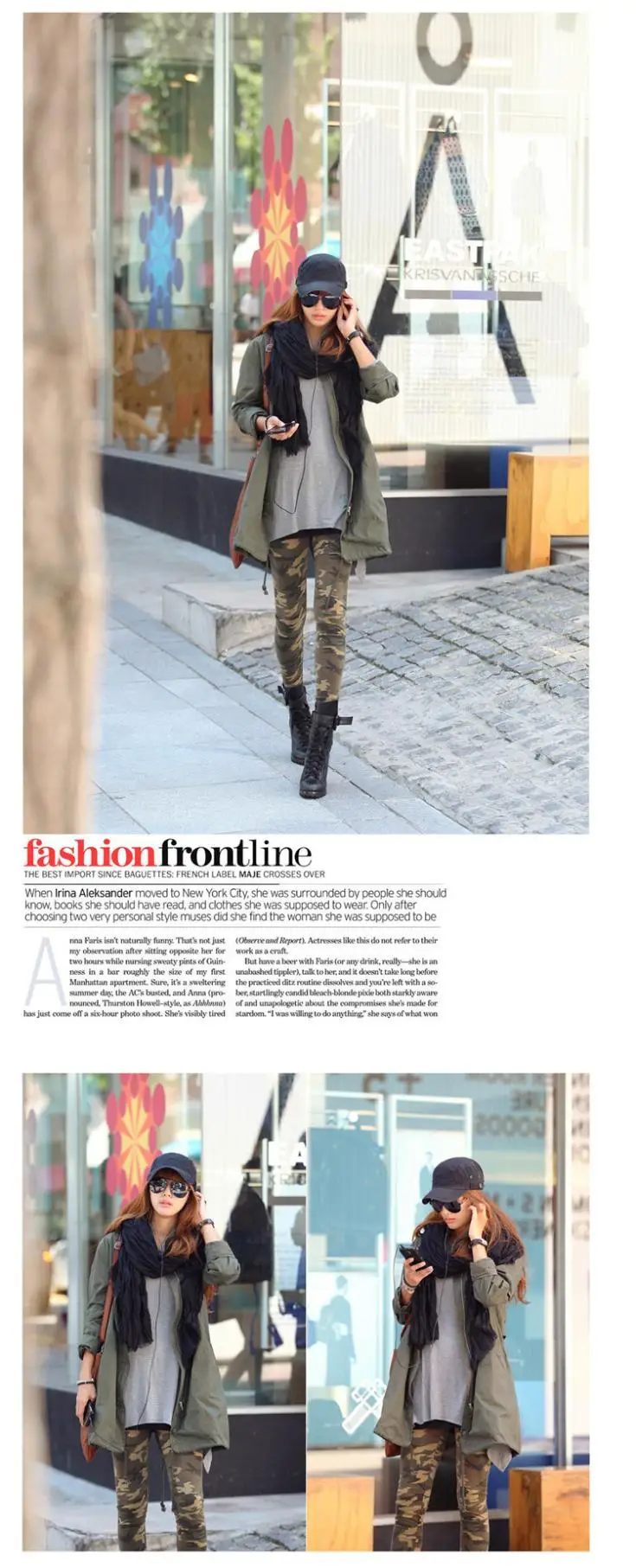 aeProduct.getSubject()