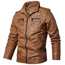 Зимняя мужская куртка Высококачественная брендовая Повседневная Верхняя одежда куртка из искусственной кожи тёплый флис для мужчин Мужская куртка Пальто брендовая одежда