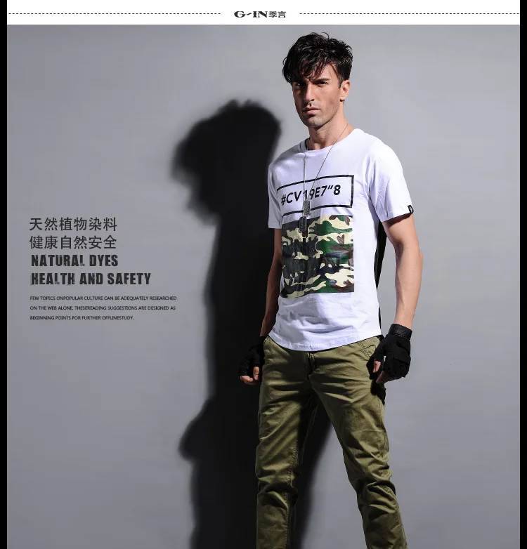 Новая мода известный бренд hollistic Футболка мужская хлопок abercr для ombi Мужская футболка, Летний стиль футболки топы
