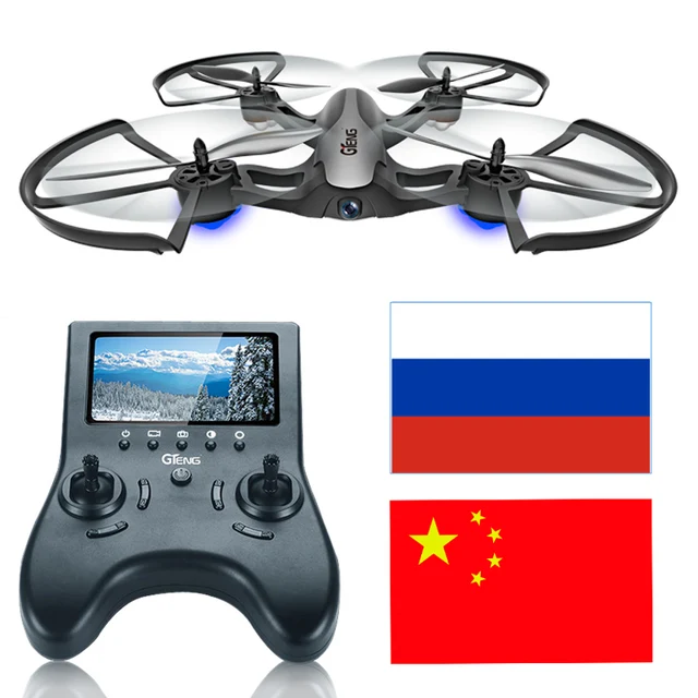 5.8 г fpv drone professional quadcopter с камерой hd дистанционного управления toys вертолет самолет quadrocopte дрон