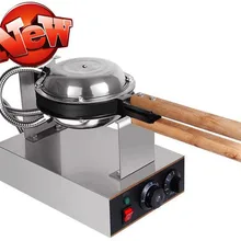 Китай непосредственно Заводская цена пузырчатые вафли машина яйцо машина вафли Гонконг eggettes пузырь вафельница