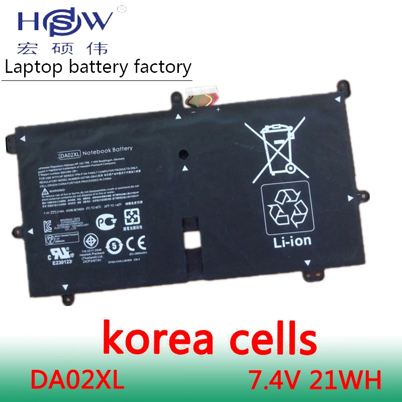 

HSW Notebook Battery for Hp 7.4v 21wh Da02xl A2304051xl Hq-tre 71004 694399-2c1 Tpn-o104 Hstnn-db4c 694399-1c1 Hstnn-ib4c