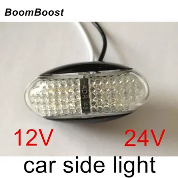 

BoomBoost Car led turn light lamp Side Light Side Marker Turn signal auto LED lamp 4 colors to choose 1 pc 12V 24V