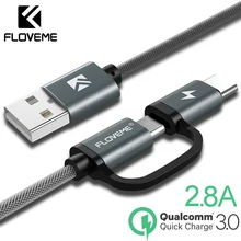 FLOVEME провод для зарядки QC3.0 2.8A Micro USB кабель быстро Зарядное устройство зарядки Тип usb C 2in1 Тип-C кабель для samsung Xiaomi oneplus huawei P9 быстрая зарядка micro usb кабель usb шнур для зарядки телефона