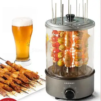 

Electric Oven Kebab Machine Household Automatically Rotate Indoor Small Smoke-free Barbecue Lamb Kebab Machine Artifact