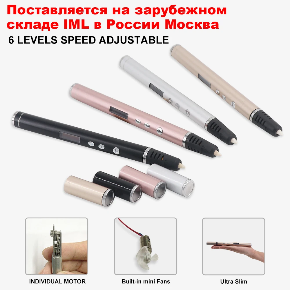 DEWANG Легкая ручка для 3d печати 3D принтера с OLED дисплеем DIY подарок на день рождения