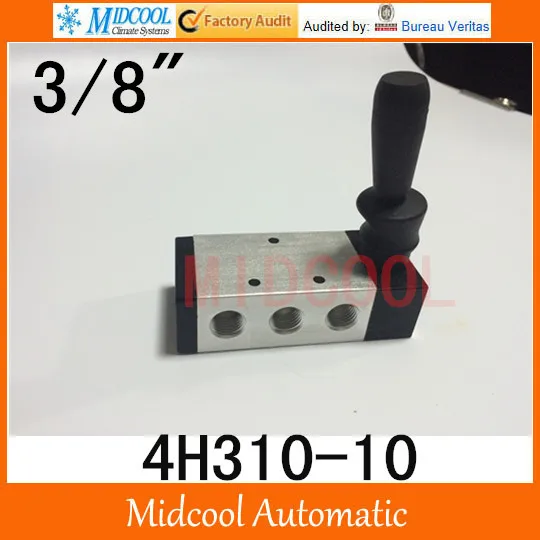 

Free shiping 4H310-10 valve hand valve 3/8" pneumatic directional valve two five-way switch manual valve mechanical