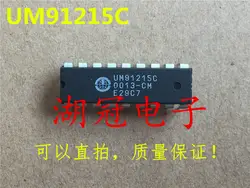 Бесплатная доставка UM91215 UM91215C
