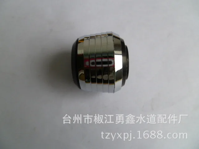 P1030846