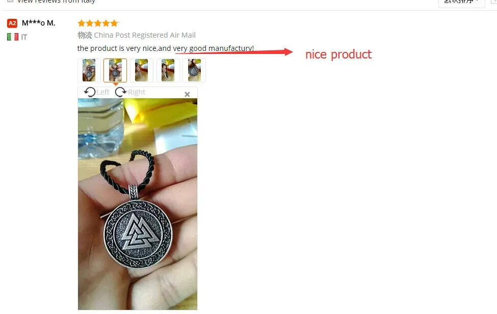 aeProduct.getSubject()