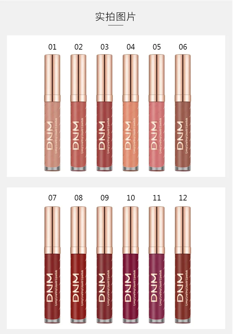 1Pcs Sexy Gingersnap Color Lip Liner Matte Lip Pencil Waterproof Moisturizing Lipsticks Long-lasting Lips Llipliner Makeup Pen