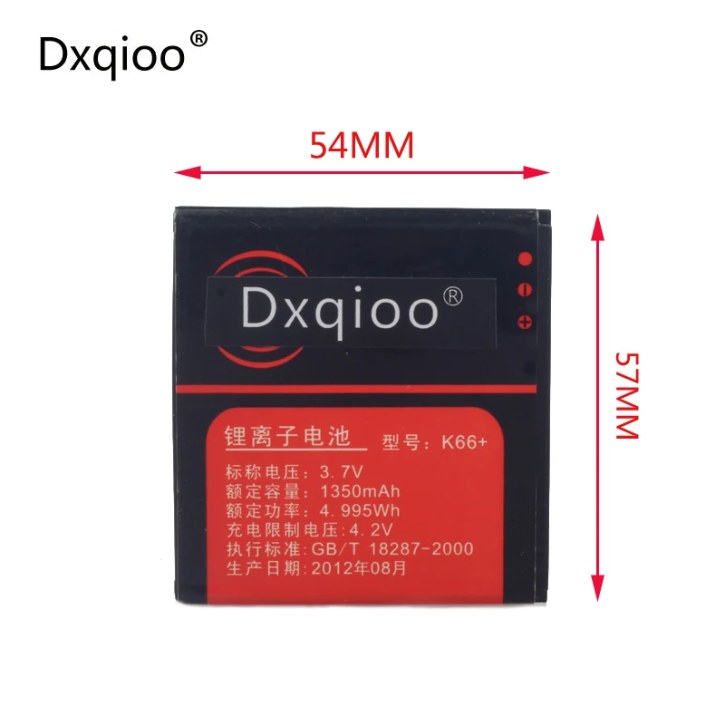 Dxqioo battery fit for KENXINDA ken xin da 1350mah K66+ batteries in