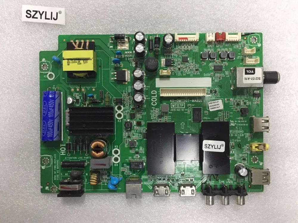 Szylij D32 D43A810 F3800A материнская плата 40-0MT507-MAB2LG MT07P OMT507 пятно