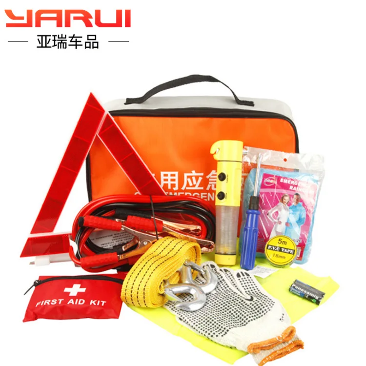 

Car Fire extinguisher small portable emergency rescue tool chartered set multifunctional medical first aid Kit