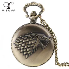 Новое поступление, кварцевые карманные часы с цепочкой и подвеской в виде Игры престолов с дизайном "Игра престолов" для семьи "зима"