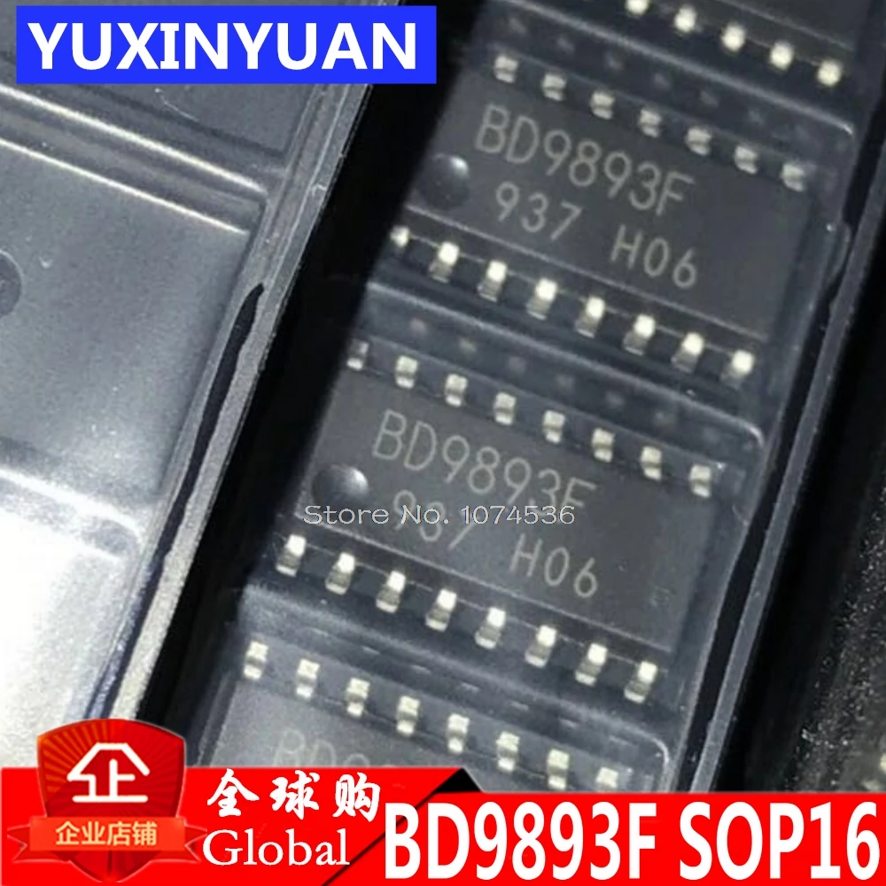 Новинка Осциллирующий чип высокого напряжения BD9893F BD9893 BD9893F-GE2 SOP16 с ЖК-подсветкой