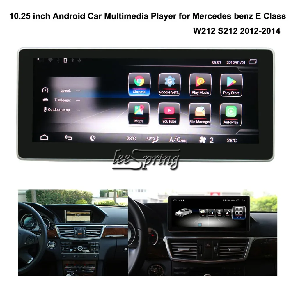

10.25 inch Car Multimedia Player for Mercedes Benz E Class W212 S212 2012-2014 with GPS Navigation MP5 Wifi