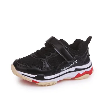 

2018 new girls boys sneakers kids children casual shoes running sport soft bottom sneakers shoes