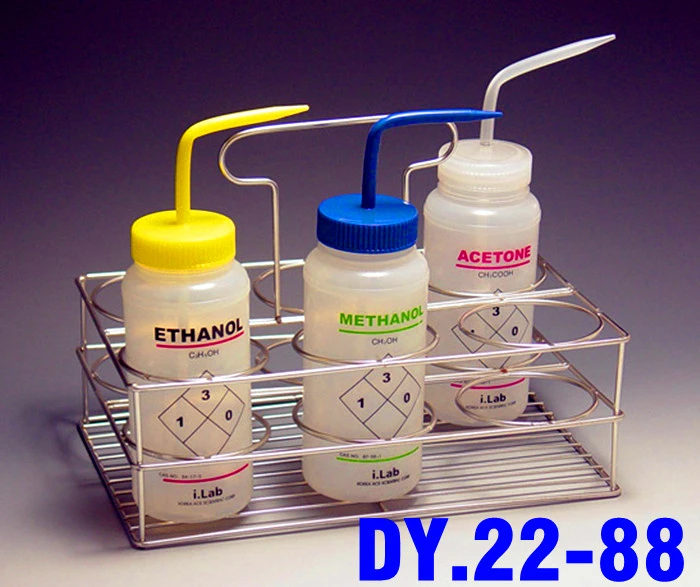 

Stainless Steel Washing Bottle Bracket Rack 290*185*235mm 6Holes