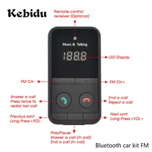 Kebidu беспроводной Bluetooth автомобильный комплект динамик телефон стерео Громкая Связь Динамик fm-передатчик воспроизведение музыки с USB диска TF кард-ридер