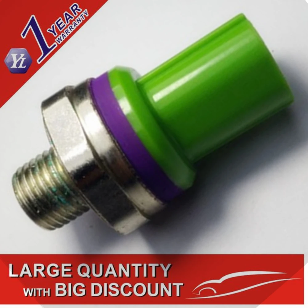 Ignition Detonation Knock Sensor 30530 PRC 003 FOR HONDA CIVIC S2000