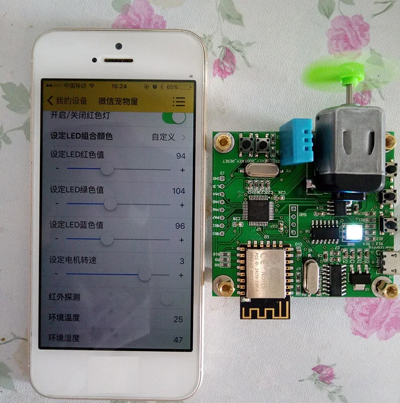 Плата для разработки облаков Stm32 + esp8266wifi IOT умный дом отправки приложения с