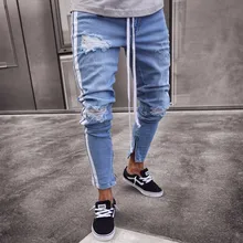 Полосатые рваные джинсы для мужчин хип-хоп супероблегающие мужские джинсы синего цвета эластичные штаны дизайнерские брендовые модные облегающие